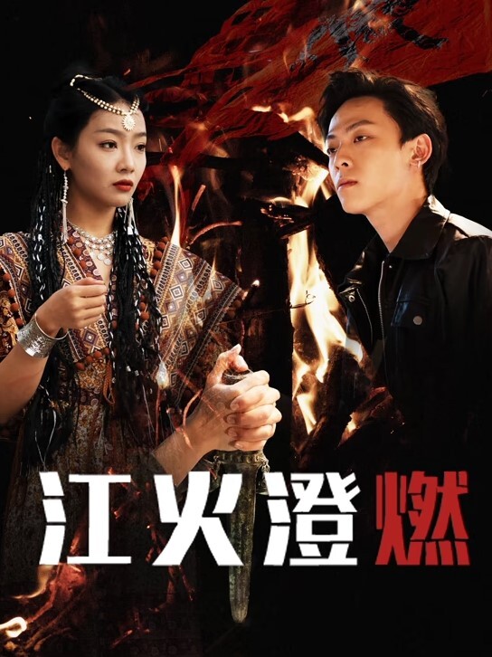 瘦猴先生探花19岁网友良家人家骑乘位进出抽插 - 国产X片