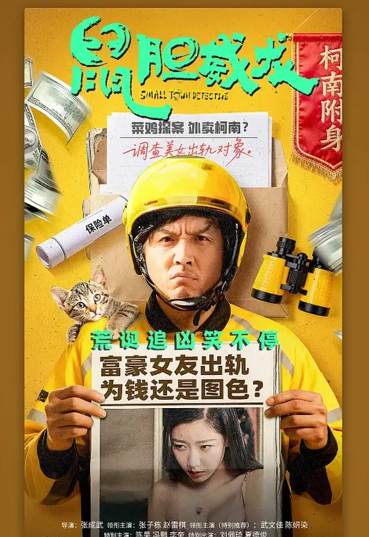 美乳高中学妹小T第二次做爱，按在凳子上操爽了 - 国产X片