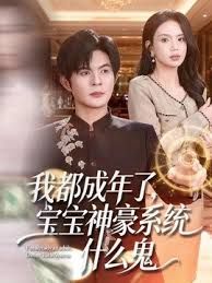 利哥探花极品尤物巨乳丰臀奶子又大又软 - 国产X片