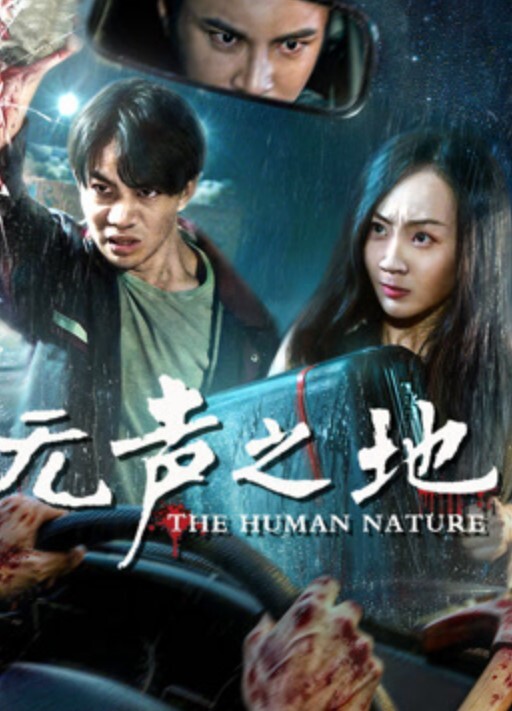 白丝袜美腿小姐姐取悦自己 - 国产X片