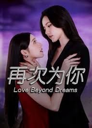 寻花偷拍-大屌魔人高价約了个苗窕贫乳妹子妹子那小身板被大屌无情摧残 - 国产X片