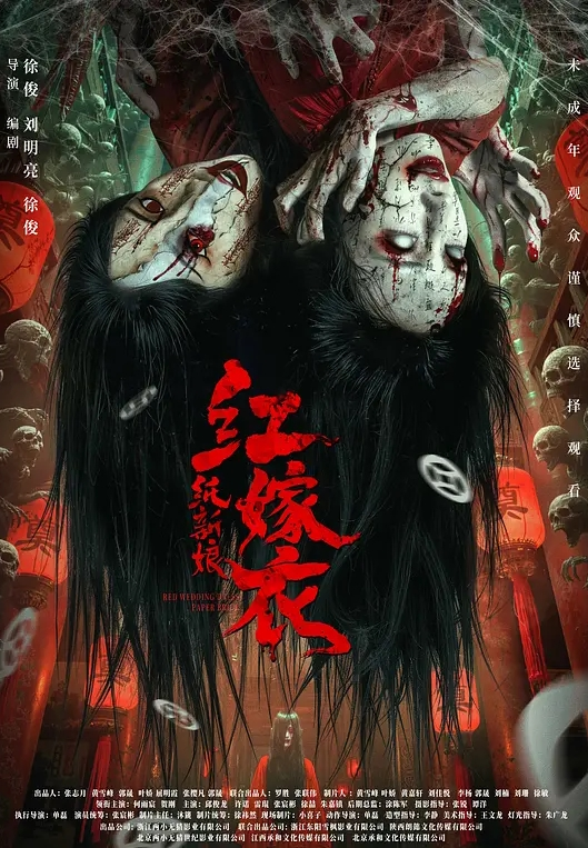 冒死爬窗偷窥对门的小情侣各种姿势啪啪啪 - 国产X片