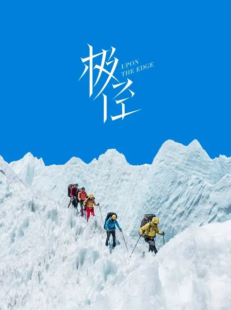 文先生大长腿学生妹看似文静骚的很 - 国产X片
