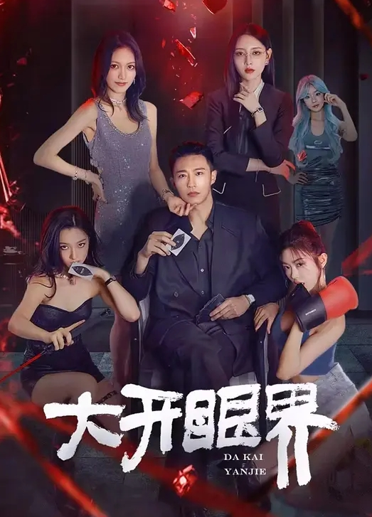 【后入清纯大学校花】看她吃着自己肉棒很有征服感 - 国产X片