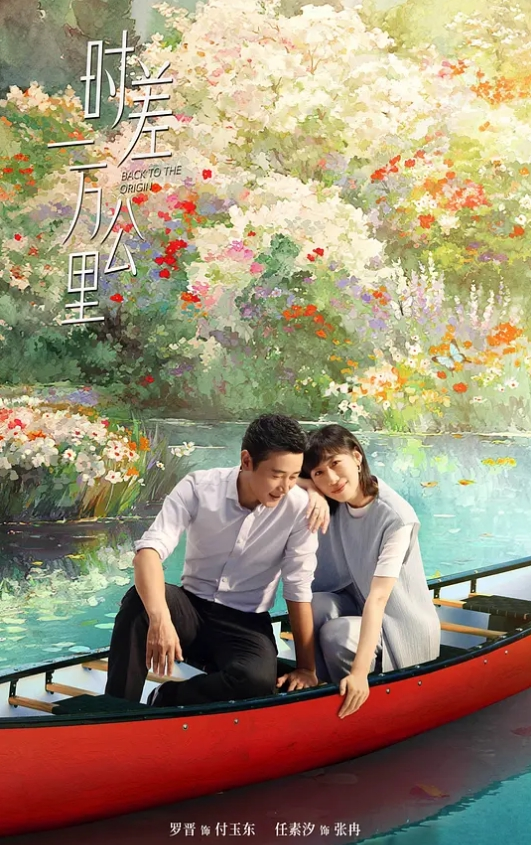专发精品新人尤物下海身材一流高价收费房表演 - 国产X片