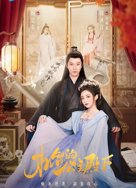 熟女控两大美艳阿姨专玩少男 - 国产X片