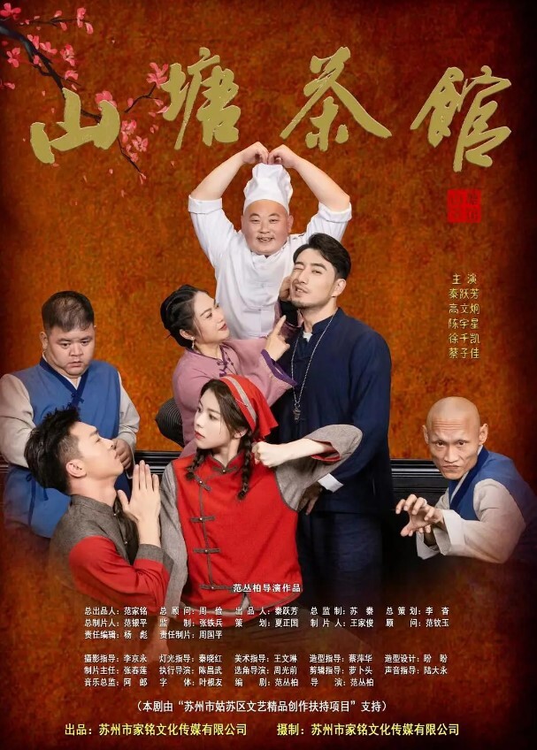 浵卡角色扮演宿心_超爽口手足穴侍奉_大量湿滑粘液淫靡触感_再爆艹输出蜜穴舒服 - 国产X片