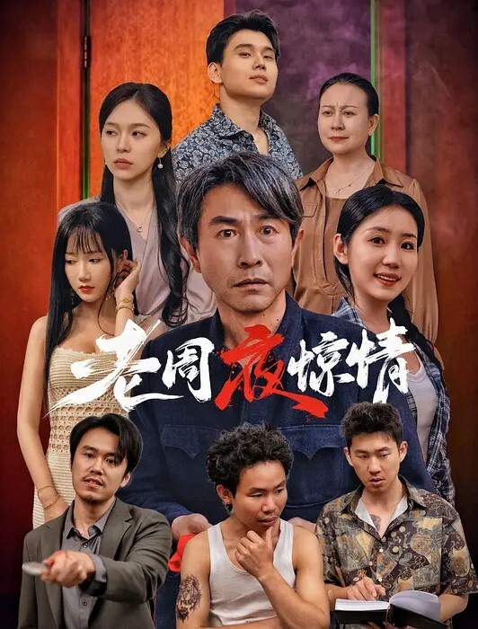 分手曝光清纯短发高颜值小姐姐娇小苗条的身躯被按在床上疯狂抽插惨遭渣男劈腿后私密视频全网疯传自拍调教啪啪全过程 - 国产X片