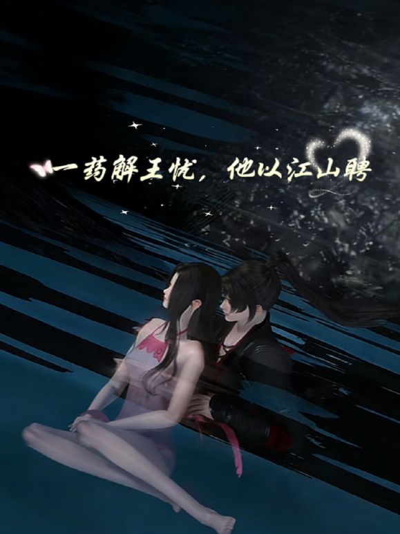 泄密流出武汉某艺术学院女大生反差婊李若晴自拍和同居男友性爱视频 (2) - 国产X片