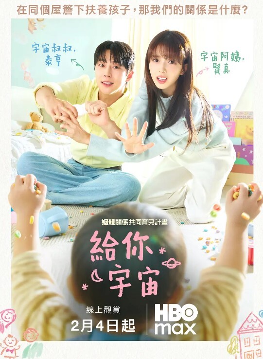 天美探花已婚少女婚不久下海兼职 - 国产X片