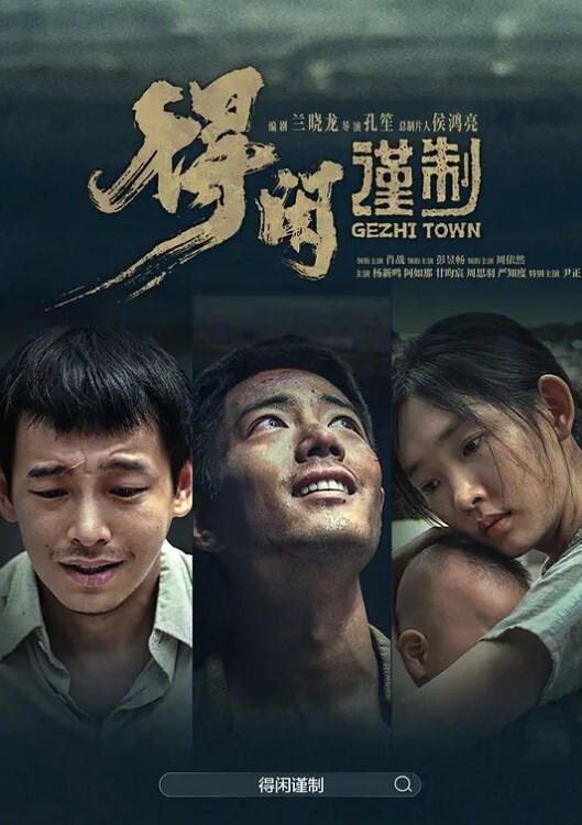 侦探天赐极品瑜伽小姐姐网红脸魔鬼身材黑丝情趣诱惑沙发啪啪 - 国产X片