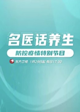 看看屋午夜伦理 - 国产X片