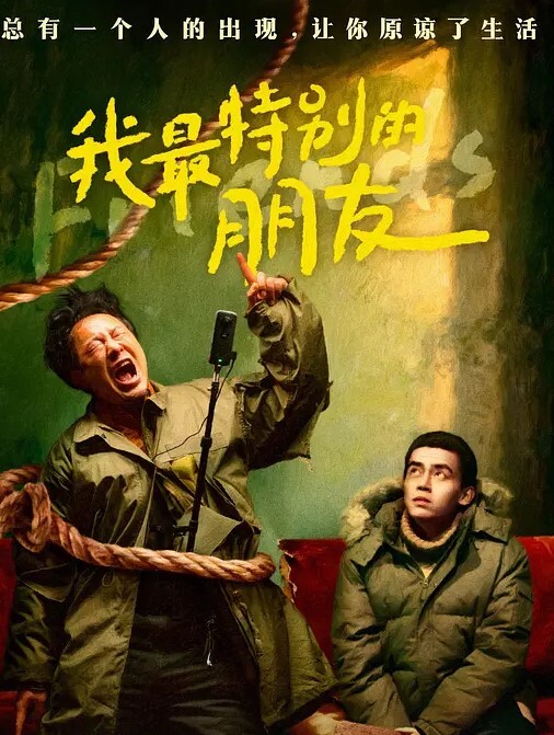 【伊琬琳】TM0108.美少妇的哀羞1 小依被凌辱的开始 - 国产X片