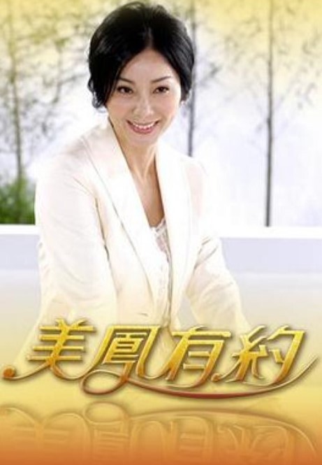 渐慢曲堕天使们的呢喃1 - 国产X片