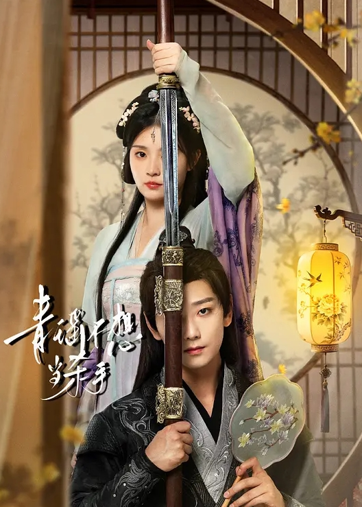 极品反差婊抖音网红涵菱性爱视频流出 - 国产X片