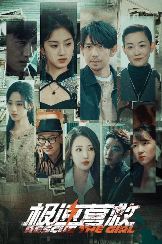 魔都精兵的奴隶第9集 - 国产X片