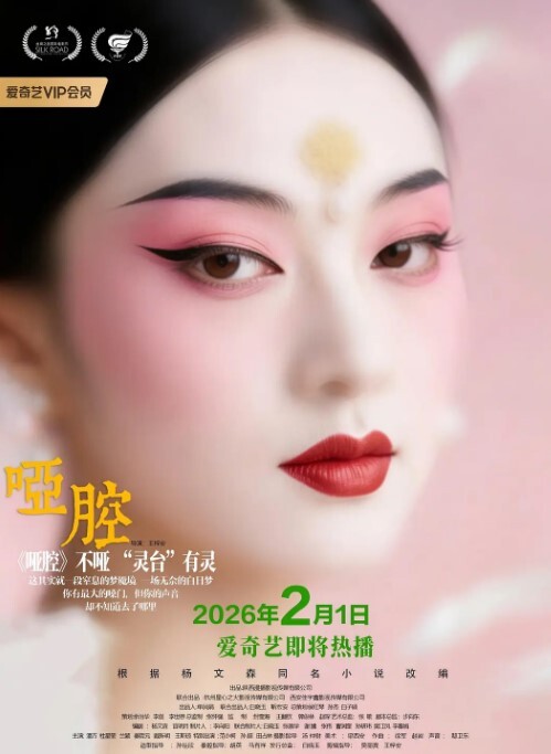 挑战训练近距离偷拍 - 国产X片