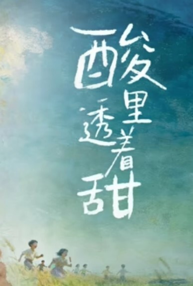 爆操极品巨乳女同事刚整完容就想着被我操 - 国产X片