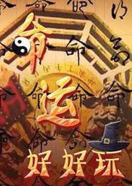 疯狂摇晃直到爆浆才爽 - 国产X片