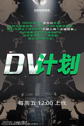 农村素颜表妹在表哥家被蹂躏青春期表哥乱伦刚破处学生表妹 - 国产X片