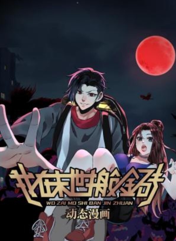 午见妓困烘干机掏出大鸡共游戏【Brazzers】 - 国产X片