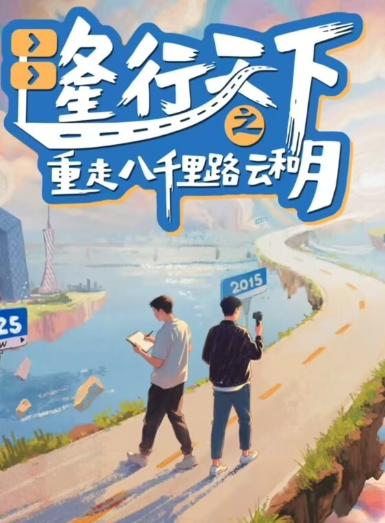 遇见巨大的鸡巴给惊呆了 - 国产X片