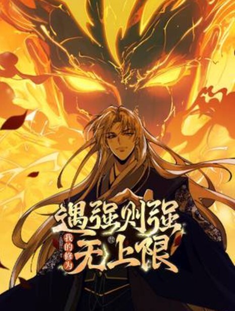 炎孕游戏提取动画2 - 国产X片