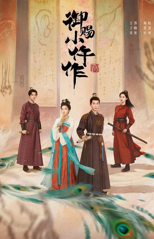 捆绑露出去拿外卖我要是送外卖的我绝对单场就干了 - 国产X片