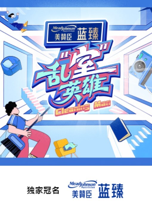 屌丝眼镜男砸钱逆袭拿下校花女神，酒店做爱超级主动反差！ - 国产X片