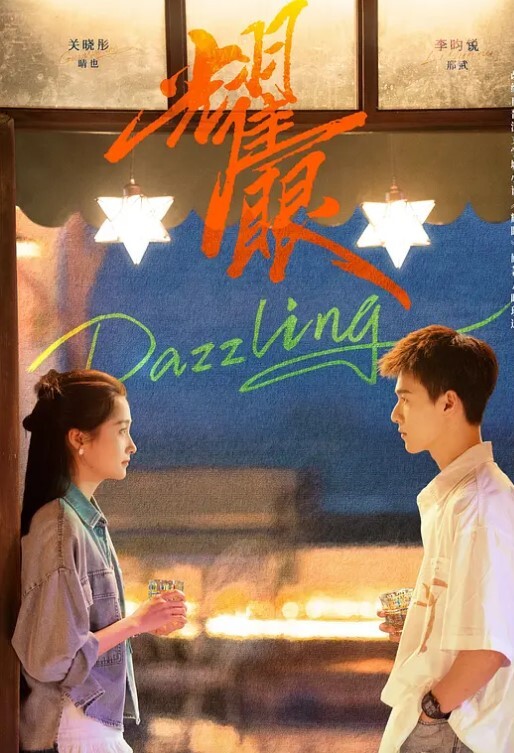 可爱白嫩美女，她的白虎骚逼真是极品看着她的自慰恩地淫叫忍不住了 - 国产X片