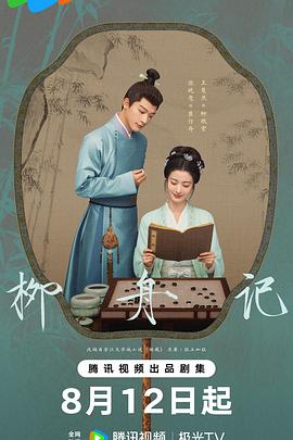 大香蕉伊人在线5 - 国产X片