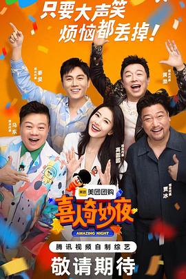 大香蕉97在线 - 国产X片