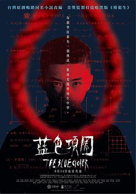 啪啪啪视频在线观看免费 - 国产X片