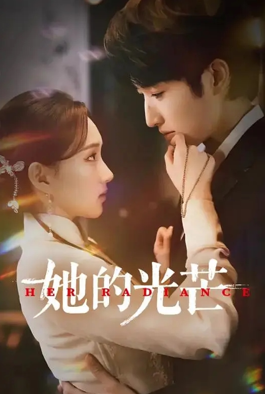 Laguju TV 1318 我想在婚前来一次冒险… 由于对与男友的性 志木茜 259LUXU-1335-C - 国产X片