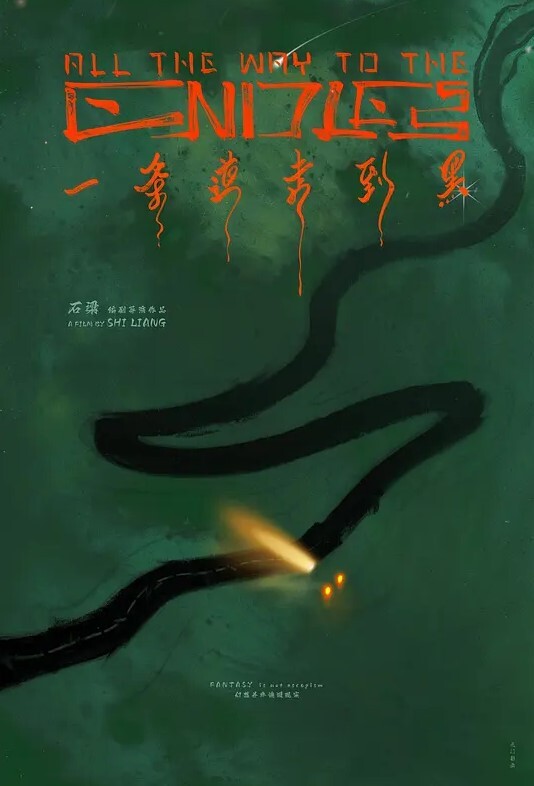 全自动女上摇摆自动炮架不要太爽 - 国产X片
