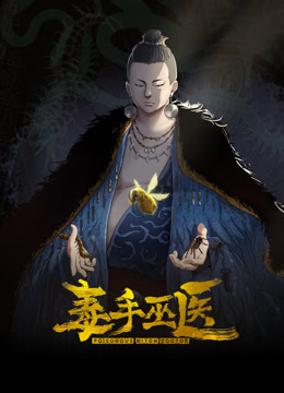 【新作首发】网红[性感小猫咪]勾引各种大爷合集！摩托车上就直接张开腿当着老大爷的面玩B到喷尿还让老大爷插入！ - 国产X片