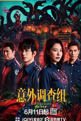 黑丝巨乳魅魔挑战鬼面大人 完整步兵版 - 国产X片