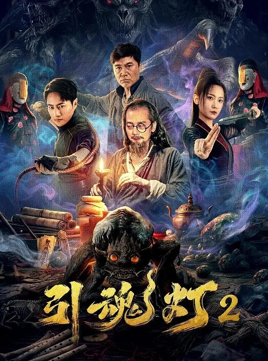 姐弟野战乱伦和姐姐朋友户外野炊拉姐姐到山洞连射两次 - 国产X片
