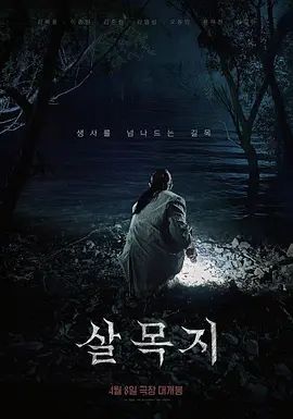 【毒龙钻狂喜】韩国全能肥臀OL淫妻少妇「neno_xex」OF微剧情大尺度私拍，舔屁眼，户外露出调教，3P多人性爱② (1) - 国产X片