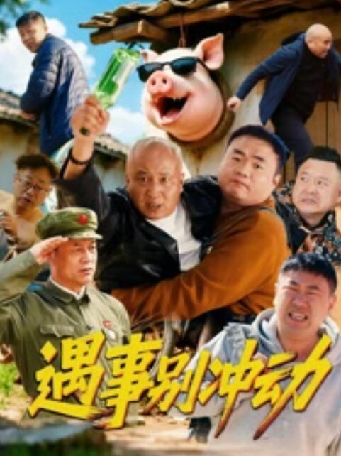 AI-唐嫣-提供一条龙服务 - 国产X片