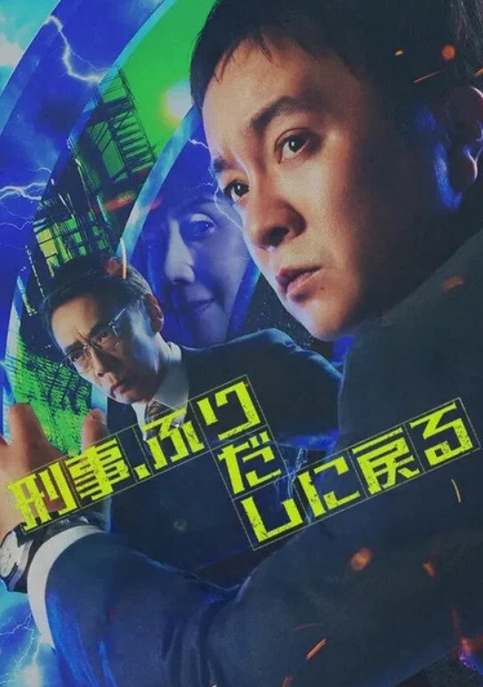 肉丝留学生与外籍男友日常 - 国产X片