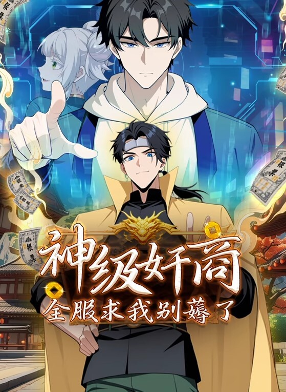 丰满的病人在医生办公室接受生育能力测试-PervDoctor【PervDoctor】 - 国产X片