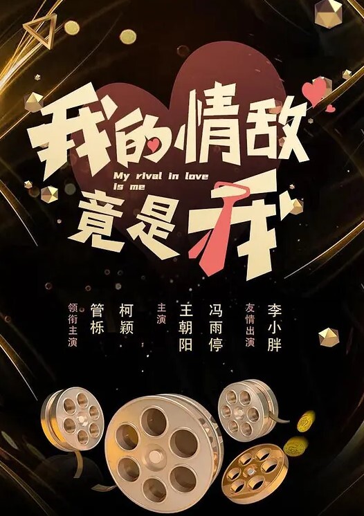 趁朋友返乡和他女友做一天  背着男友沉沦在NTR中的纯欲少女  MD-0375 - 国产X片