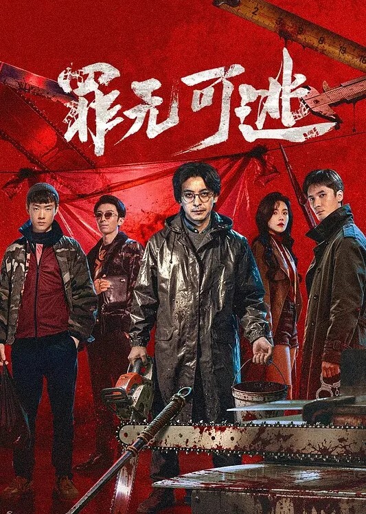 为什么老师会在这裡第3话 - 国产X片