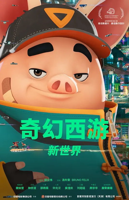 被调教的人母 本庄优花 BRK-002-C - 国产X片