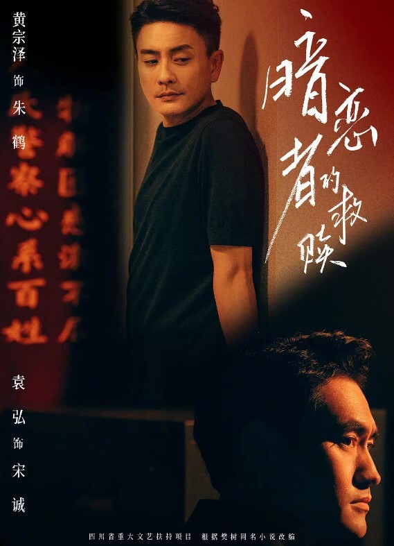 偷情泄密快点射出来我老公催我回去半夜被情人叫下楼在停车场车震美少妇唾液深喉拉丝 - 国产X片