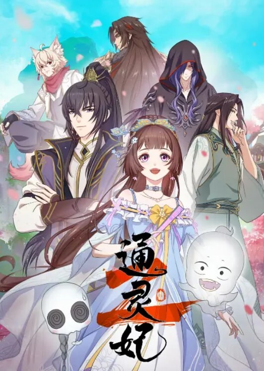帅哥迎战超模级别的大长腿女神 - 国产X片