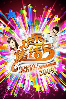 口交视频 - 国产X片