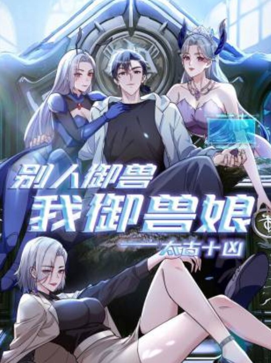 爆乳秘书是乳头冰冰诱惑社员的变态色狼 - 国产X片