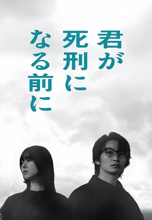 【水果派】禁欲系女神最可怕 - 国产X片